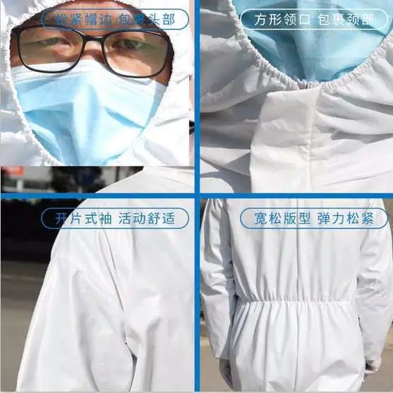 Bus Station Isolation Suit Sterile Disposable Hospital Safety Isolation Coverall Clothing Coverall Medical Protective Clothing Protection Suit